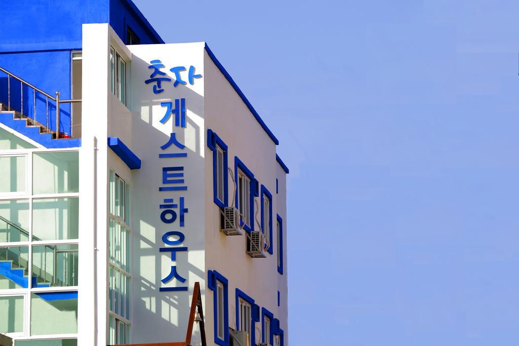 גנגנאונג Chunja Guesthouse מראה חיצוני תמונה